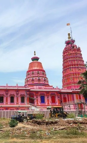 Rukmini Samsthan