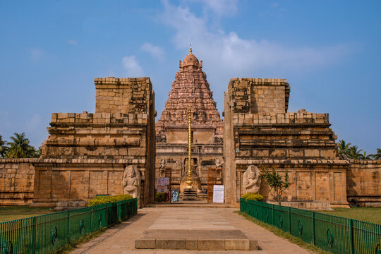 Swami Malai